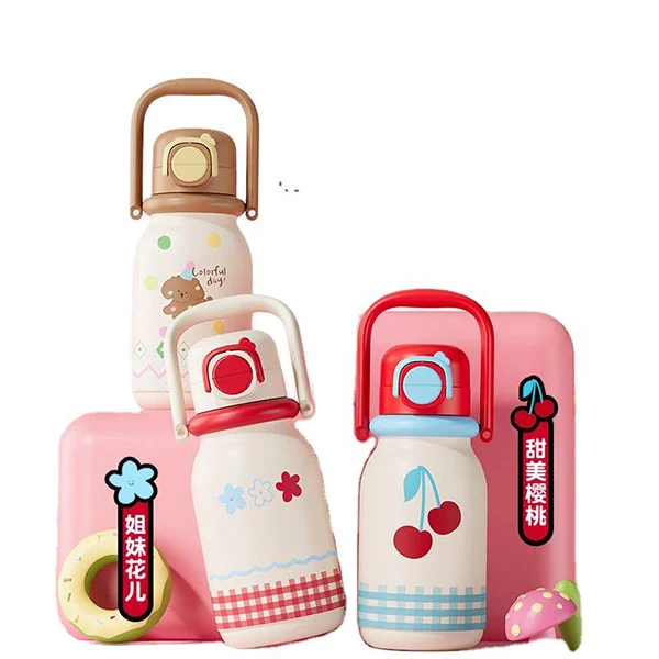 বাচ্চাদের জন্য থার্মোস